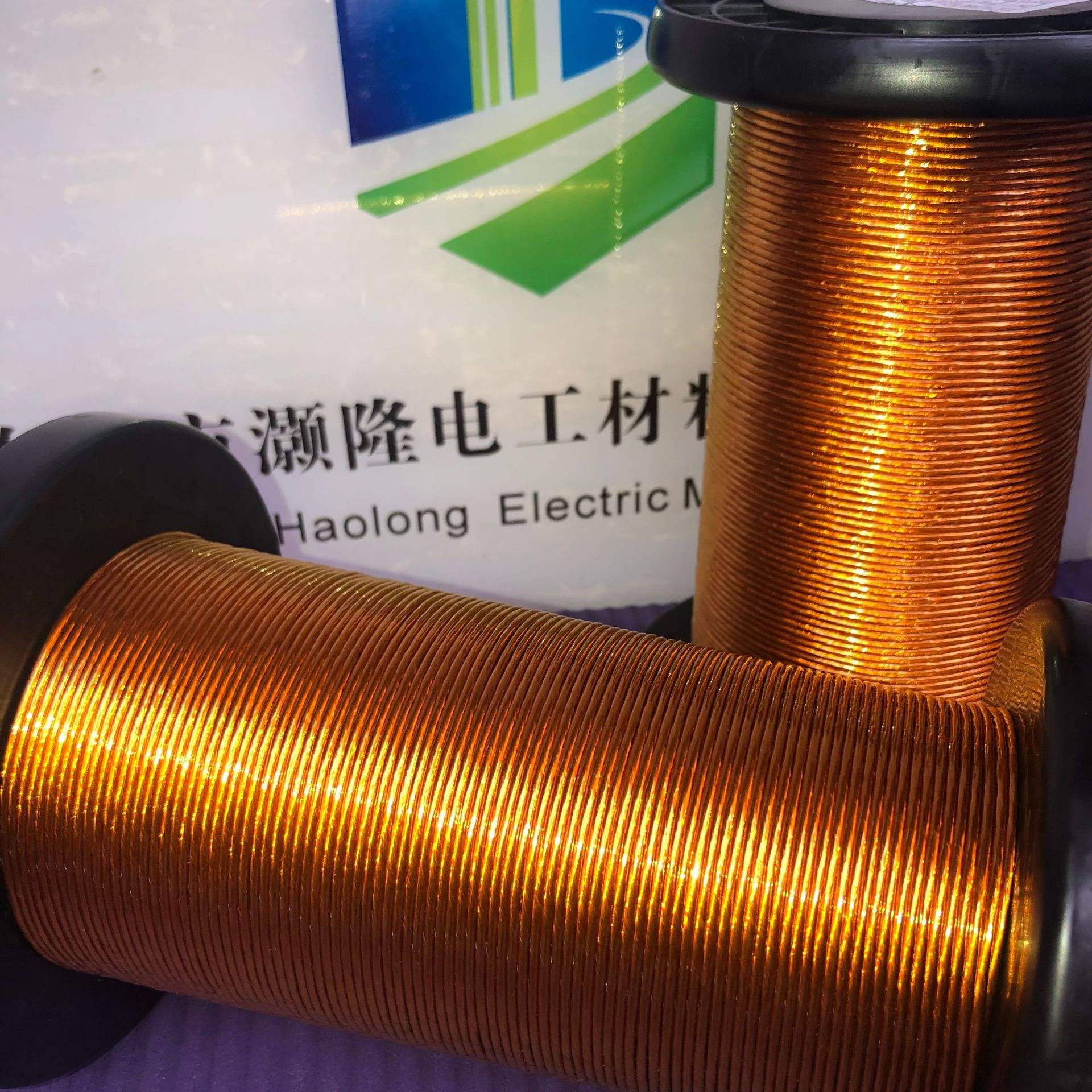 电磁线标准-电磁线标准厂家,品牌,图片,热帖