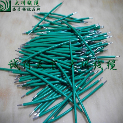 【生产供应漆包线 厂家订做漆包线 0.25漆包线】价格,厂家,图片,绕组线/电磁线,深圳市大川线缆-