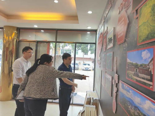 向阳乡召开近期重点工作会